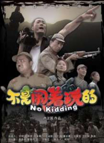 中文字幕.com